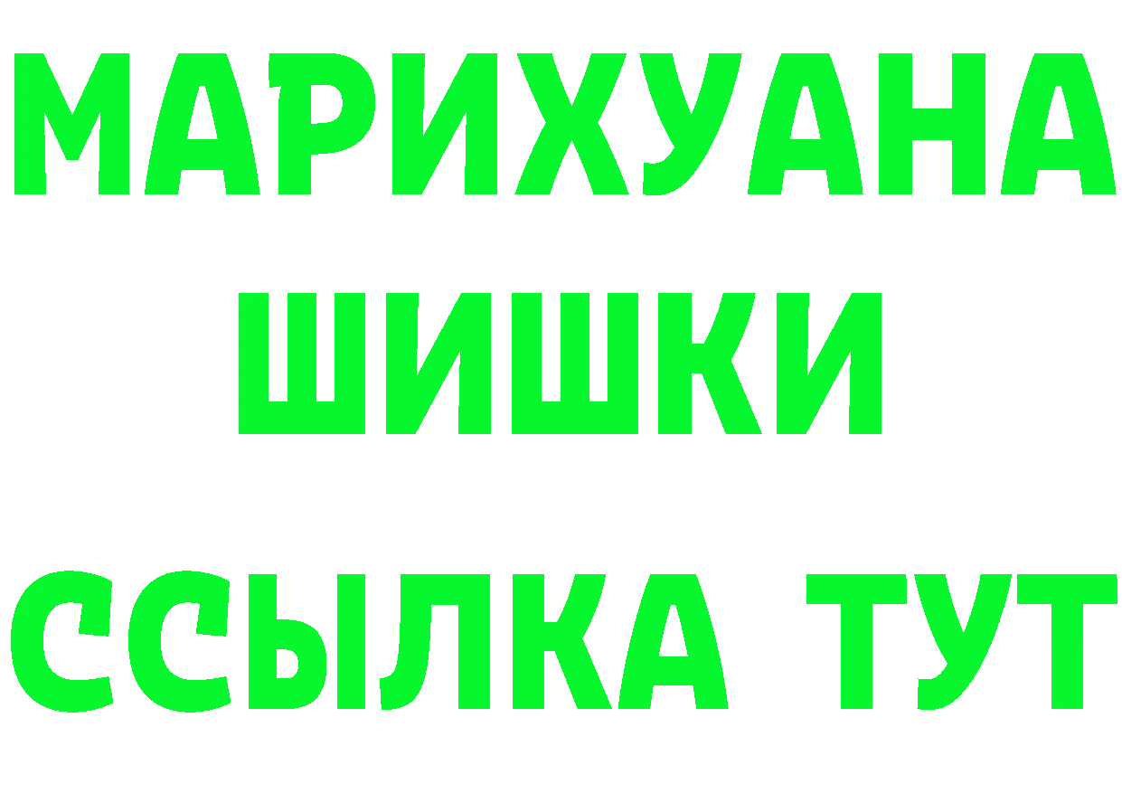 А ПВП VHQ ТОР это ОМГ ОМГ Светлоград