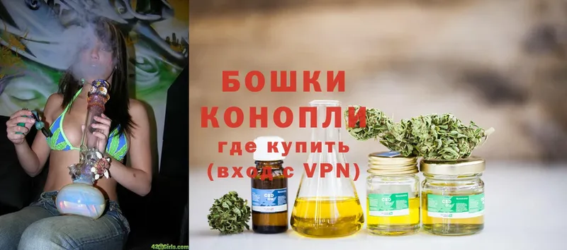 Конопля SATIVA & INDICA  даркнет сайт  Светлоград 